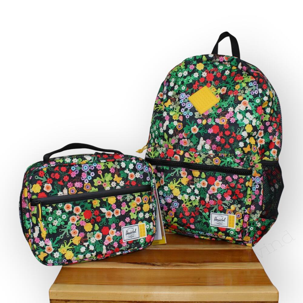 LEGO x Herschel Backpack & Lunchbox 2 Pc Bundle Scavenger Hunt Meadow Floral NEW - Picture 2 of 11